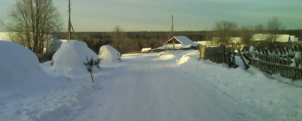 
            Фотография Старины