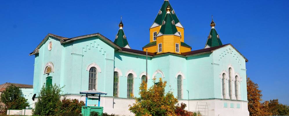 
            Фотография Вольного