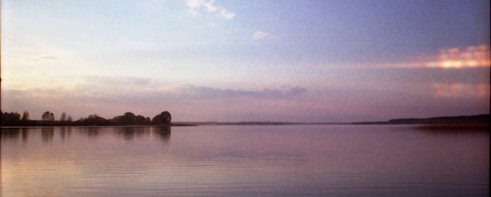 
            Фотография Грызавино Второго