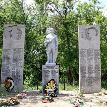 Абганерово