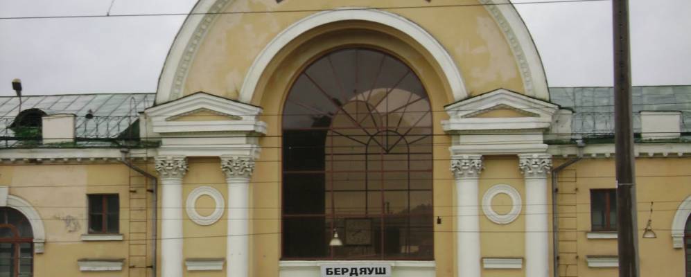 
            Фотография Жукатау