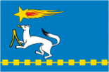 Флаг Нижней Салды