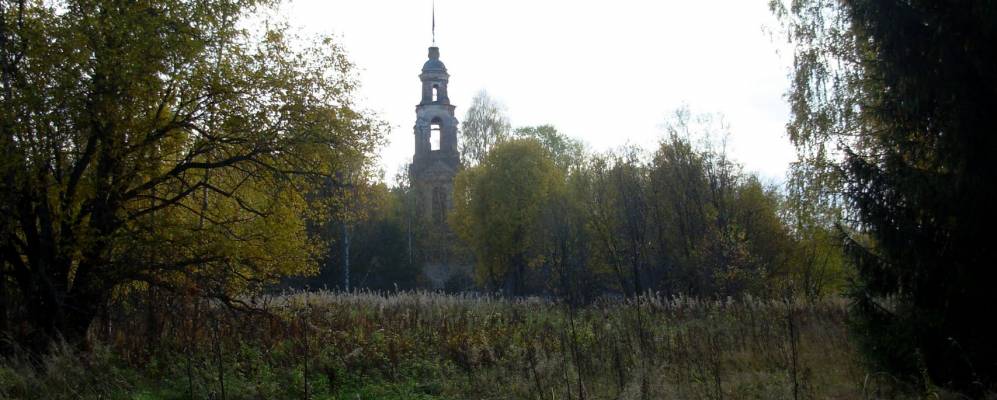 Фотография Сиднево