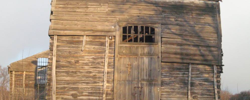 
            Фотография Малые Козубы