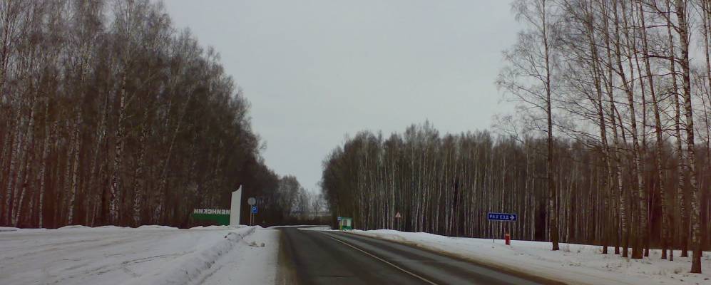 Фотография Мостового