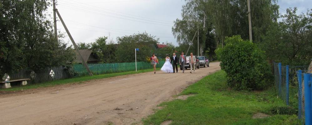 Фотография Буйничково