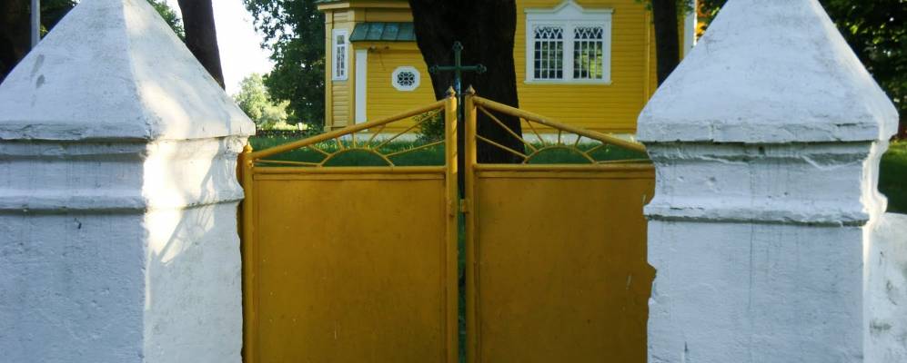 Фотография Будных