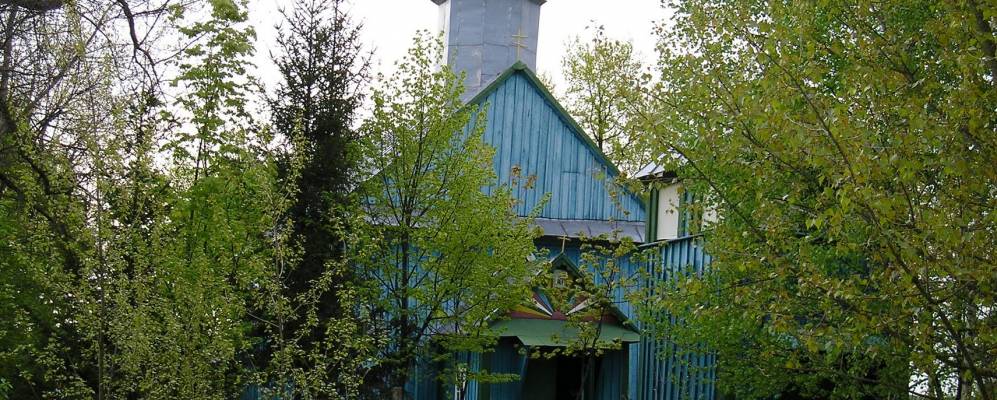 Фотография Пуховой