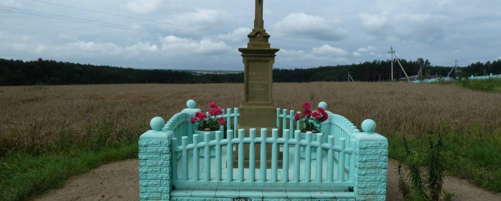 Фотография Выселки Рогачей