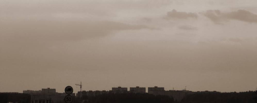 
            Фотография Нового Сырокоренья