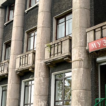 Медвежьегорск