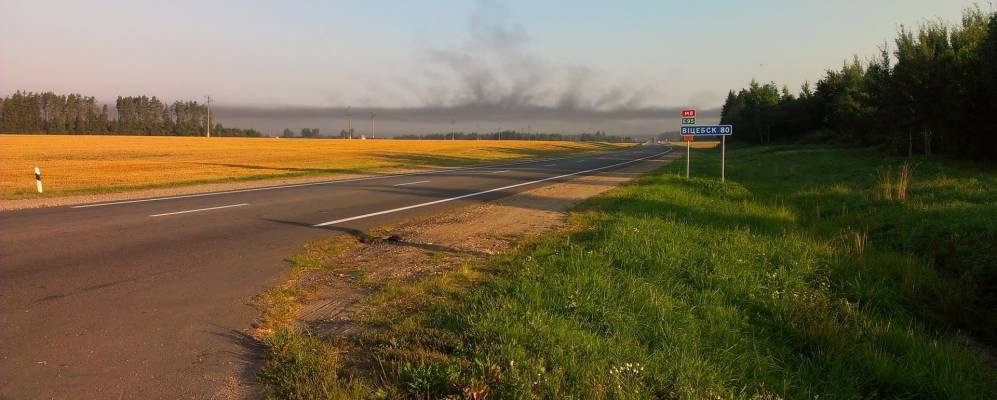 Фотография Шугайлово