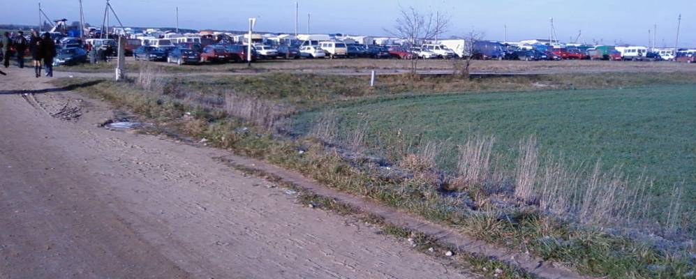 Фотография деревни Шептуны