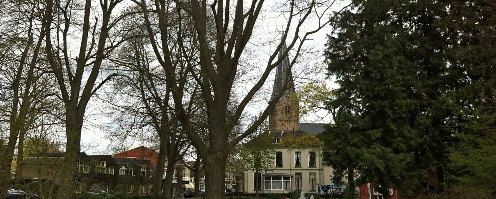 
            Фотография Эпе