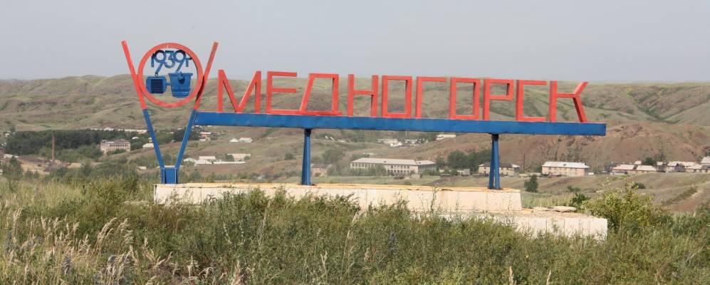 
            Фотография Ракитянки