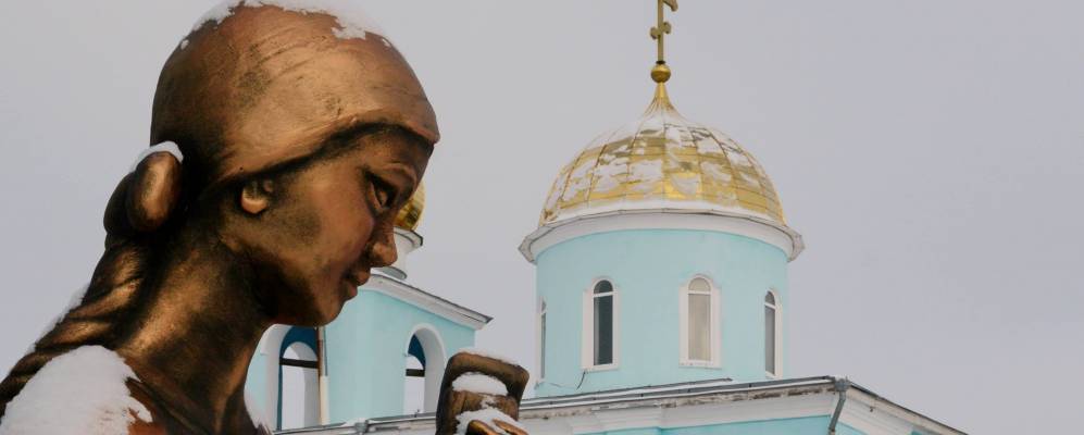 
            Фотография Хотени