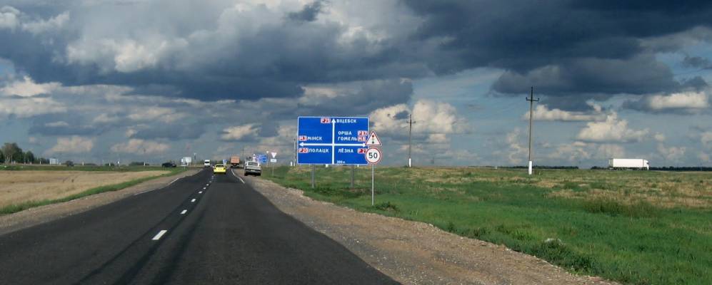 
            Фотография деревни Грядки