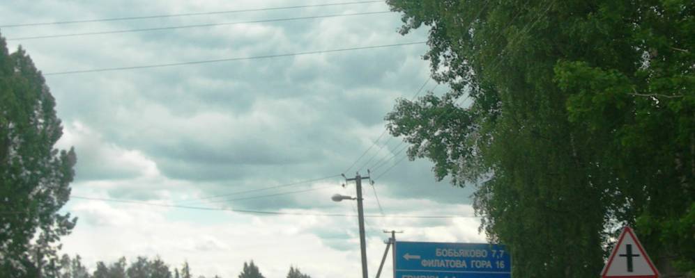 
            Фотография Ворошилово