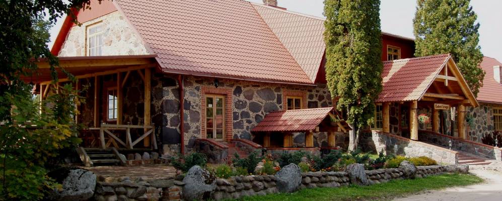 
            Фотография Гобаса