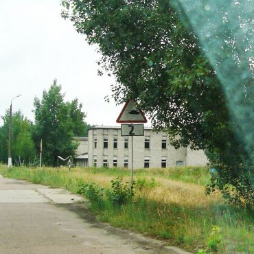 Десна, Черн. обл.