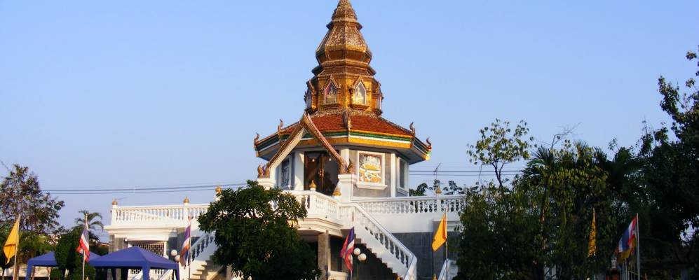 
            Фотография Тап Хло