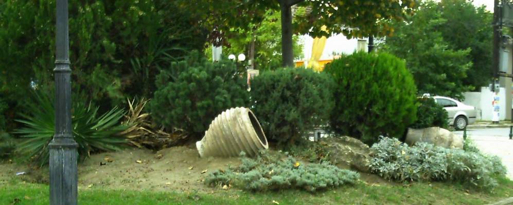 
            Фотография Айгиниона