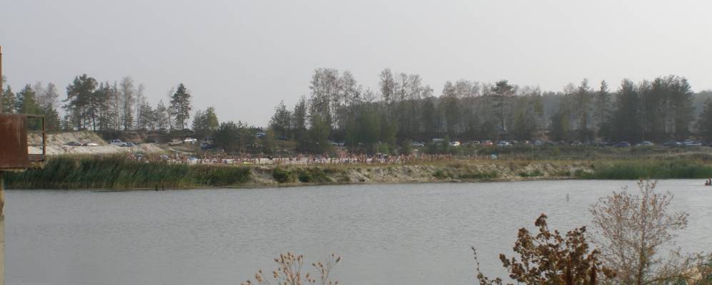 
            Фотография Кучур