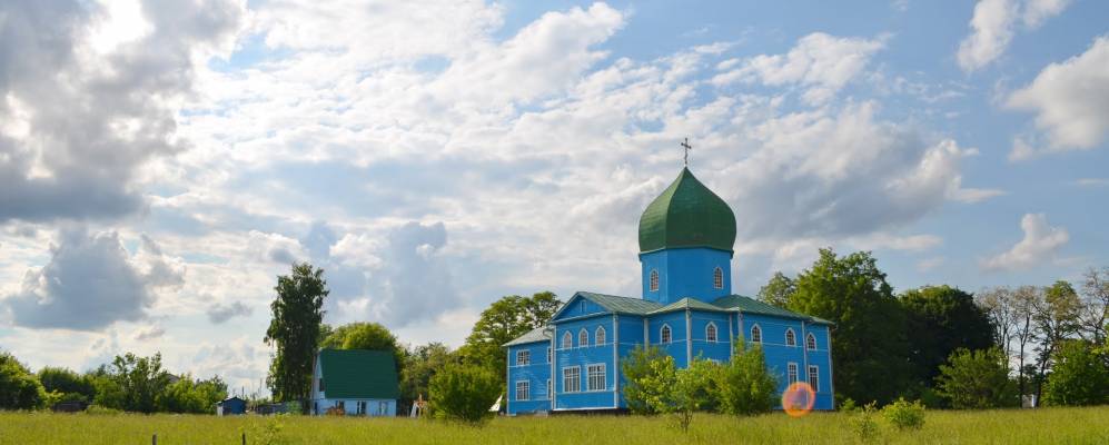 
            Фотография Перемоги