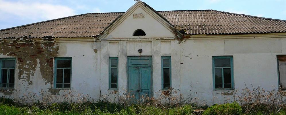 Фотография Шумихи