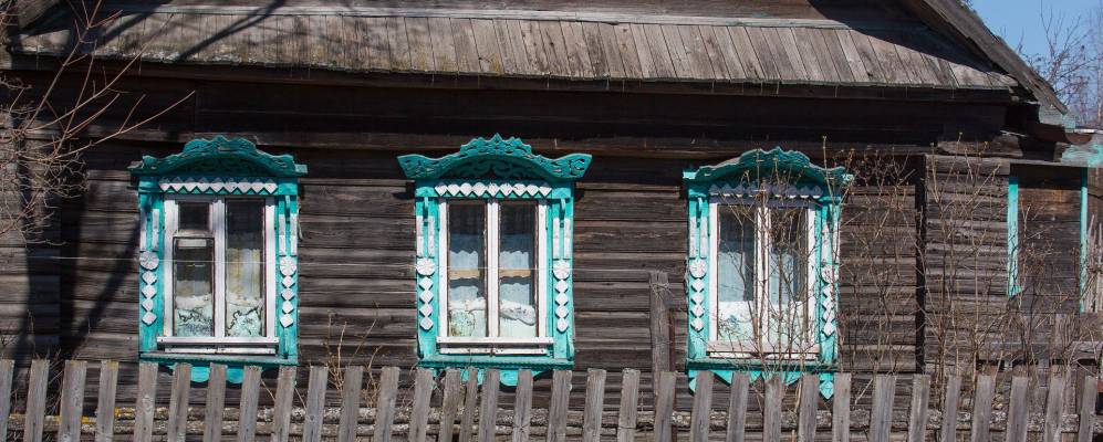 Фотография Ново