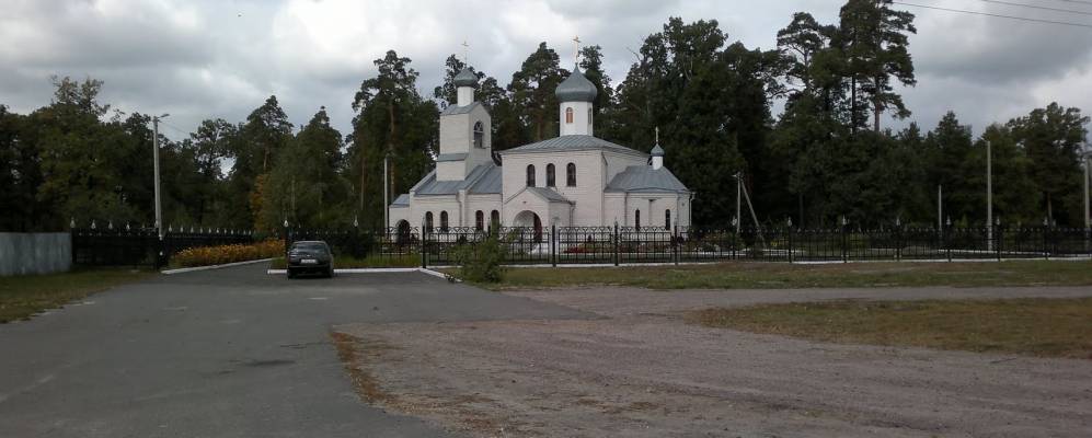 
            Фотография Белого Болота