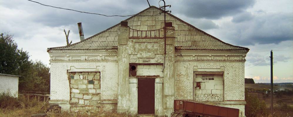 
            Фотография Вислого