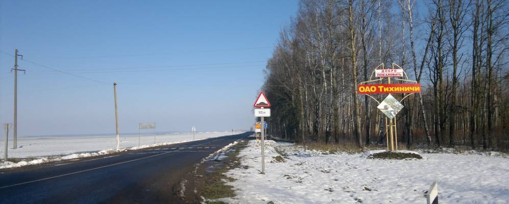 
            Фотография Новоселья