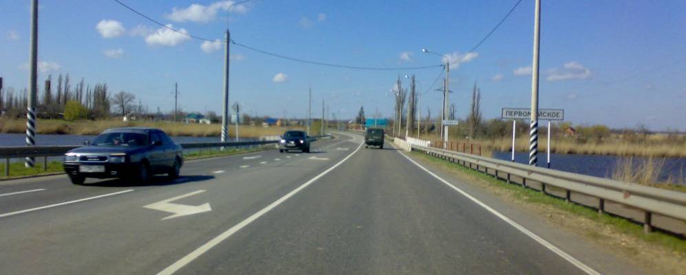 
            Фотография Первомайского