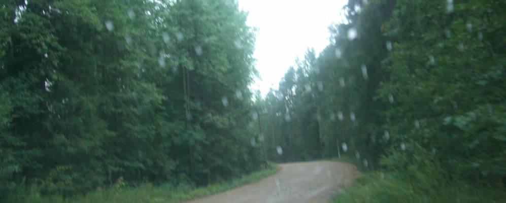 Фотография Брода