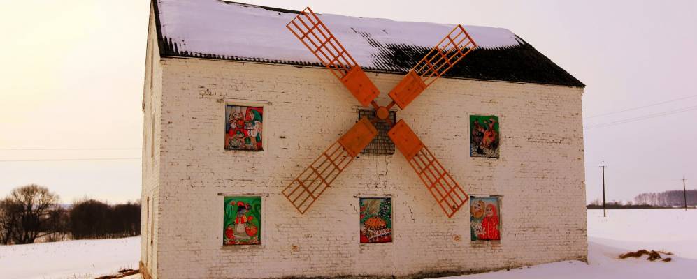 
            Фотография Хотимки