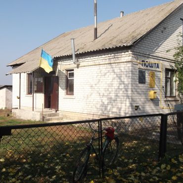 Новоборовое