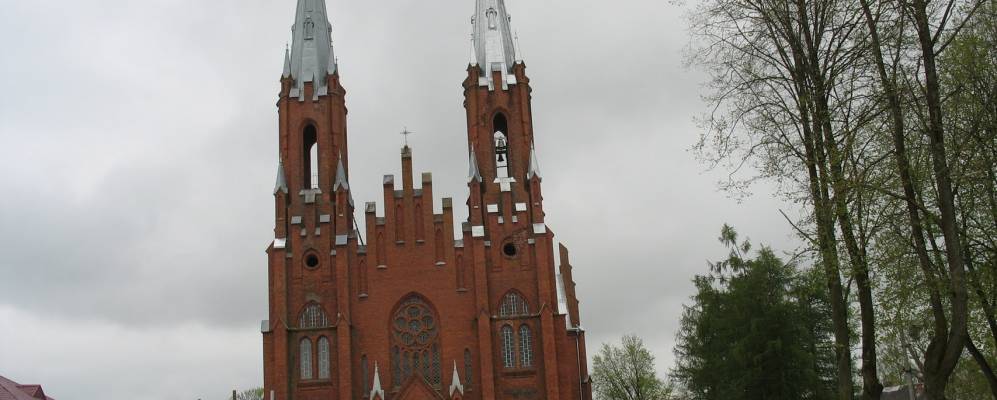 
            Фотография Видзов