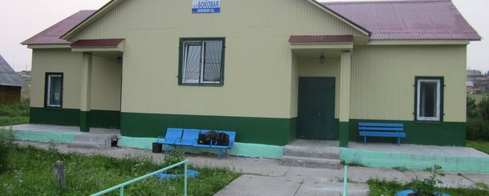 
            Фотография Боковой