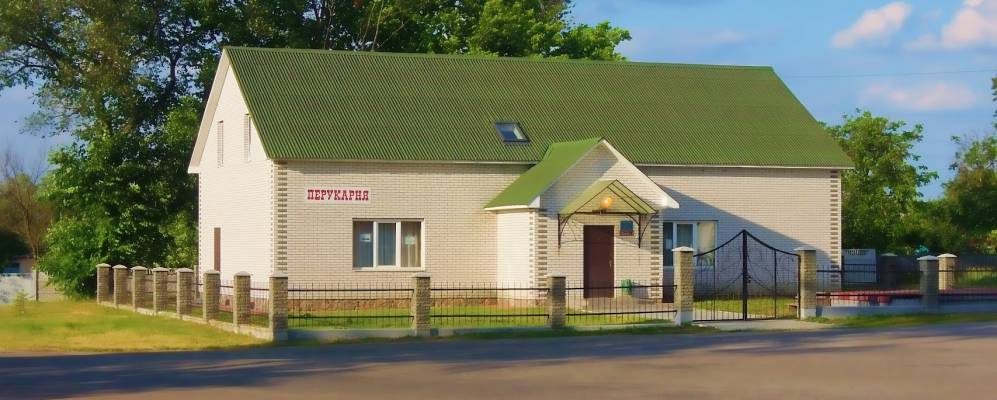 
            Фотография Фасовой