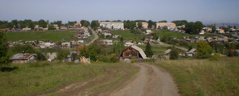 
            Фотография Чечеула