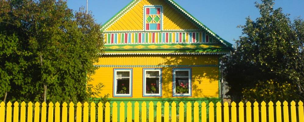 Фотография Гмырино