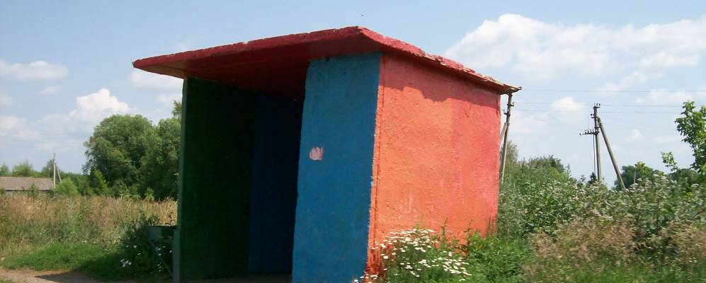 
            Фотография Площади