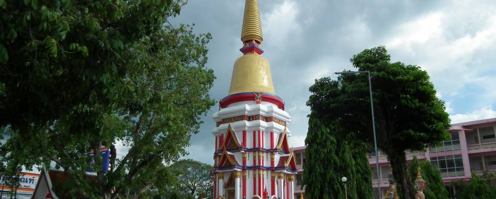 
            Фотография Сатуна