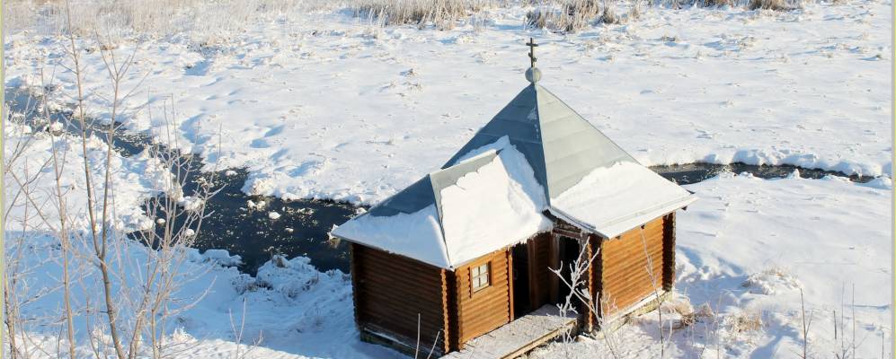 Фотография Дурково