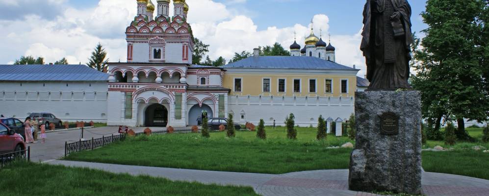 
            Фотография Большого Страмилово