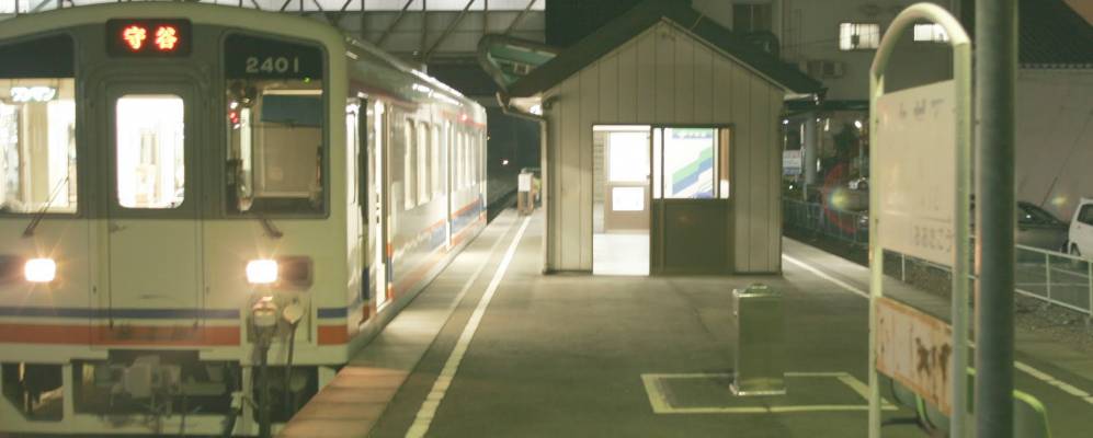 
            Фотография Симодатэ