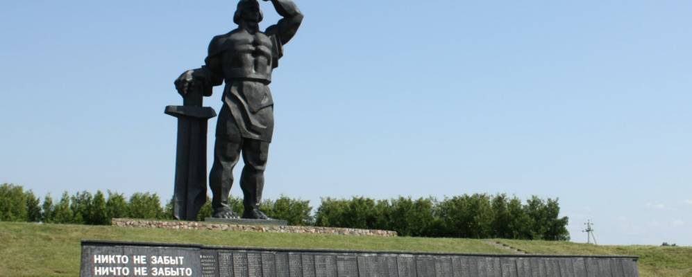 Фотография деревни Гончары