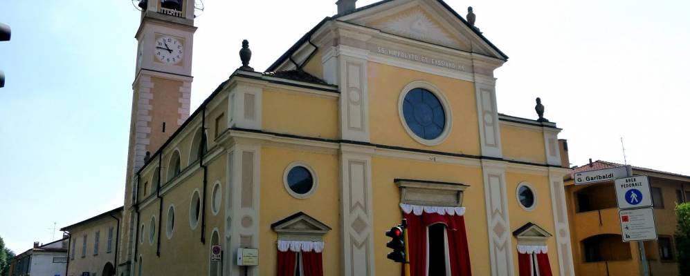 Фотография Ванцаго