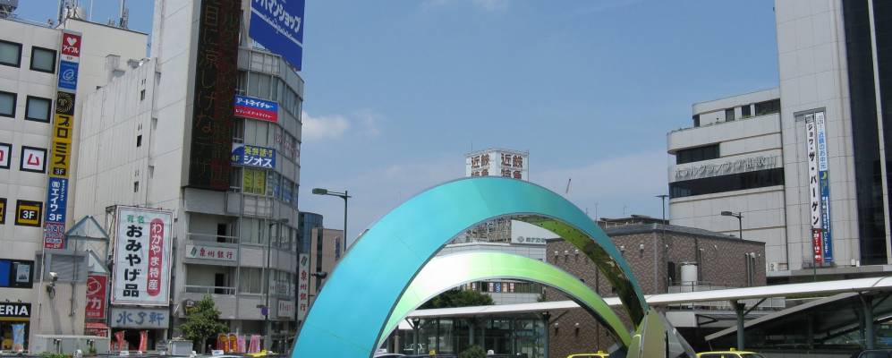 Фотография Вакаямы